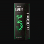 After Shave Colonia MARMARA Clásica N°5 500ml + Caja - Imagen 2
