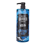Gel de Afeitar MARMARA N°76 1000ml