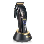 Clipper MRD Vector HC-999
